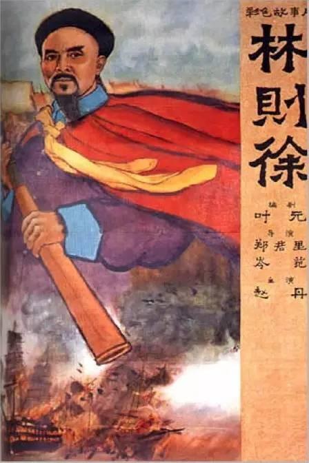 沖縄大学成绩单修改